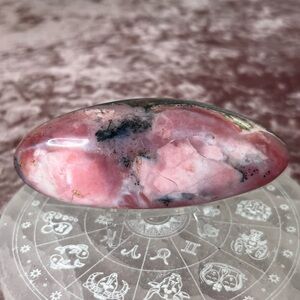 Strawberry Opal SOFO4
💖🎀💖